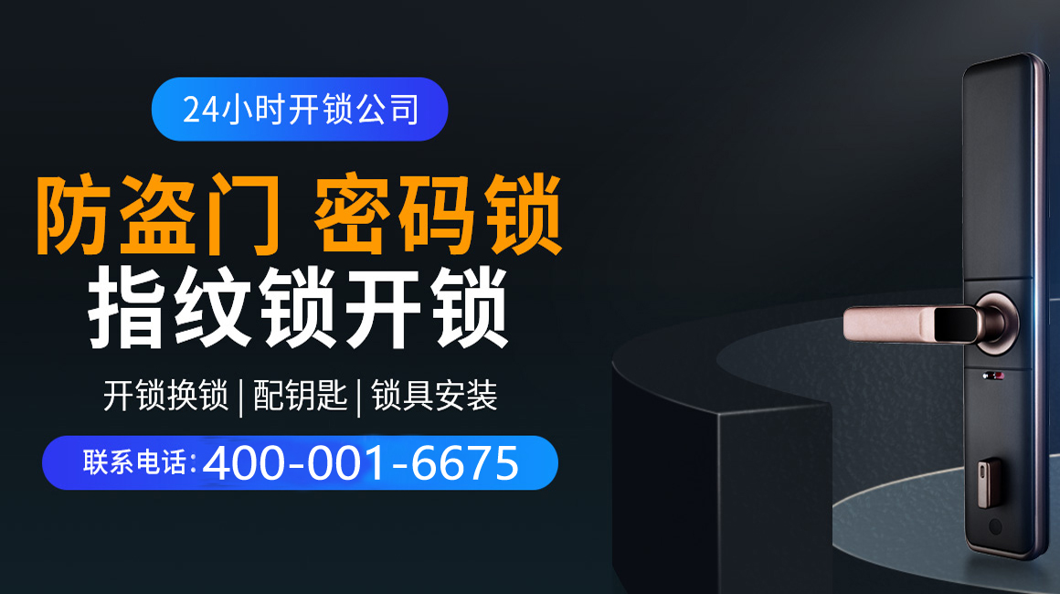 榆林关于我们